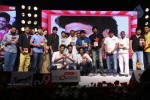 Super Star Kidnap Movie Audio Launch 02 - 6 of 212