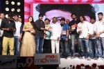Super Star Kidnap Movie Audio Launch 02 - 8 of 212