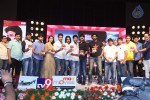 Super Star Kidnap Movie Audio Launch 02 - 13 of 212