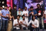 Super Star Kidnap Movie Audio Launch 02 - 16 of 212