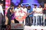 Super Star Kidnap Movie Audio Launch 02 - 18 of 212