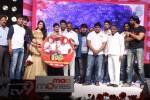 Super Star Kidnap Movie Audio Launch 02 - 170 of 212