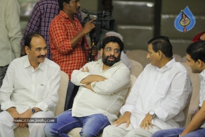 Super Star Krishna And Family - 3 of 47