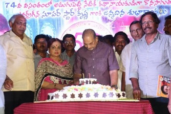 Super Star Krishna Birthday 2016 Celebrations - 24 of 50