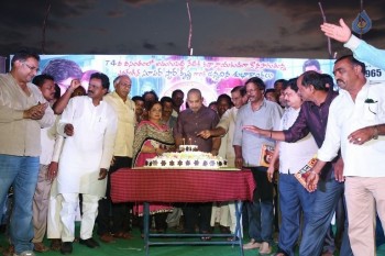 Super Star Krishna Birthday 2016 Celebrations - 32 of 50