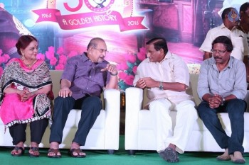 Super Star Krishna Birthday 2016 Celebrations - 36 of 50