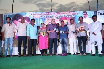 Super Star Krishna Birthday 2016 Celebrations - 42 of 50