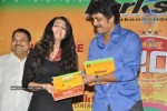 Superhit Brochure Launch - 30 of 58