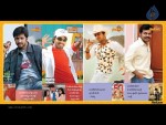 Superhit Magazine Brochure Wallpapers - 23 of 36