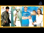 Superhit Magazine Brochure Wallpapers - 28 of 36