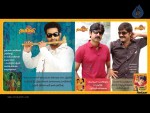 Superhit Magazine Brochure Wallpapers - 33 of 36