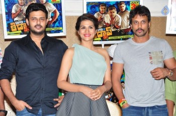 Superstar Kidnap Release Press Meet Photos - 1 of 37