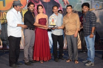 Supreme 50 Days Function Photos - 7 of 84