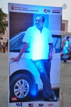 Supreme Audio Launch 1 - 13 of 84