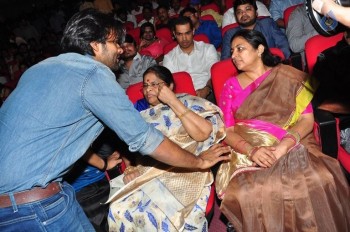 Supreme Audio Launch 1 - 27 of 84