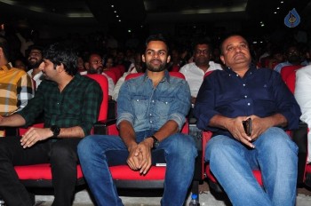 Supreme Audio Launch 1 - 50 of 84