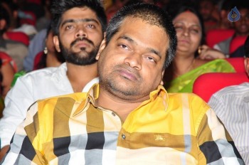 Supreme Audio Launch 2 - 14 of 53