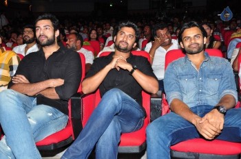 Supreme Audio Launch 2 - 17 of 53