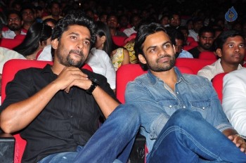 Supreme Audio Launch 2 - 21 of 53