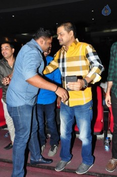 Supreme Audio Launch 2 - 26 of 53