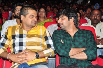 Supreme Audio Launch 2 - 36 of 53