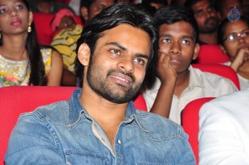 Supreme Audio Launch 2 - 39 of 53