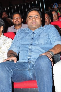 Supreme Audio Launch 2 - 42 of 53