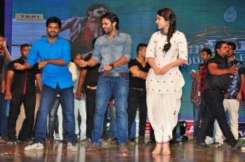 Supreme Audio Launch 3 - 6 of 52