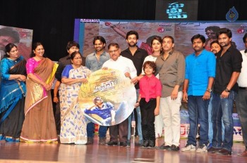 Supreme Audio Launch 3 - 21 of 52