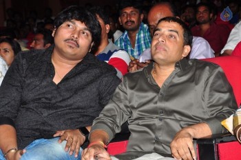 Supreme Audio Launch 3 - 26 of 52