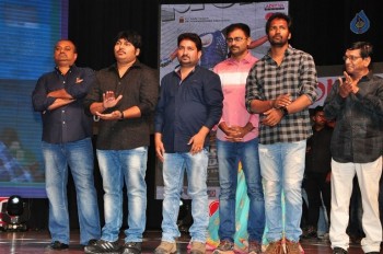 Supreme Audio Launch 3 - 28 of 52