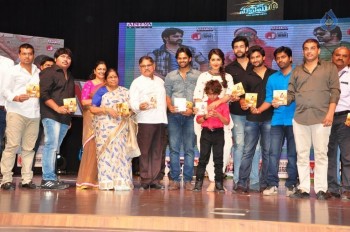 Supreme Audio Launch 3 - 31 of 52