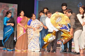 Supreme Audio Launch 3 - 33 of 52