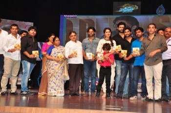 Supreme Audio Launch 3 - 36 of 52