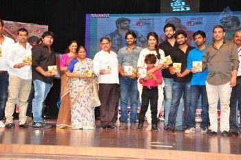 Supreme Audio Launch 3 - 38 of 52