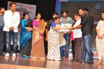 Supreme Audio Launch 3 - 42 of 52