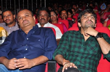 Supreme Audio Launch 3 - 45 of 52