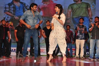 Supreme Audio Launch 3 - 49 of 52