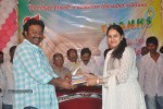 Suresh Kondeti School Function Photos - 24 of 91