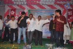 Suresh Kondeti School Function Photos - 50 of 91