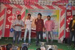 Suresh Kondeti School Function Photos - 51 of 91