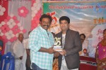 Suresh Kondeti School Function Photos - 63 of 91
