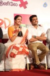 Suriya at 36 Vayadhinile Tamil Movie SM - 20 of 53