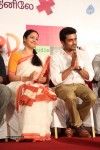 Suriya at 36 Vayadhinile Tamil Movie SM - 22 of 53