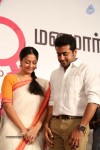 Suriya at 36 Vayadhinile Tamil Movie SM - 24 of 53