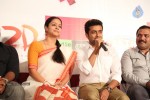 Suriya at 36 Vayadhinile Tamil Movie SM - 42 of 53