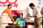 Suriya at 36 Vayadhinile Tamil Movie SM - 47 of 53