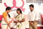 Suriya at 36 Vayadhinile Tamil Movie SM - 53 of 53