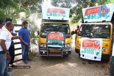 Suriya Flag Off Gst Vandi From Golisoda 2 Promotions - 1 of 15