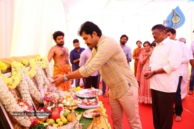Suriya New Movie Opening Photos - 1 of 11